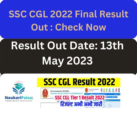 SSC CGL 2022 Final Result .